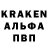 КЕТАМИН VHQ riag MariaMari