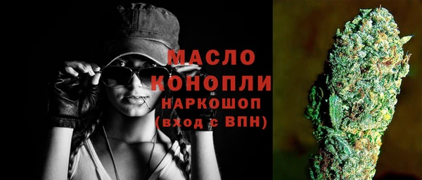 2c-b Нефтегорск