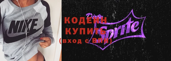 2c-b Нефтегорск