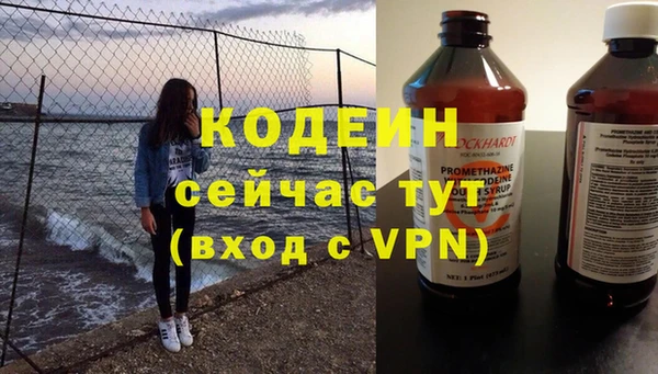 2c-b Нефтегорск