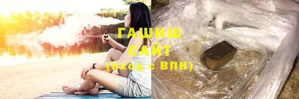 MDMA Premium VHQ Нея