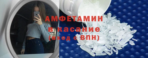 MDMA Premium VHQ Нея