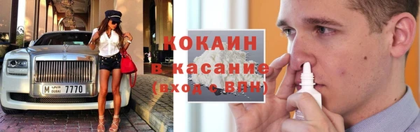 MDMA Premium VHQ Нея