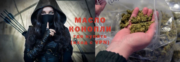 MDMA Premium VHQ Нея