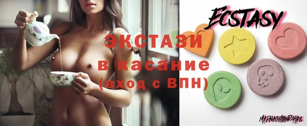 меф Россошь