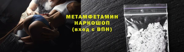 MDMA Premium VHQ Нея