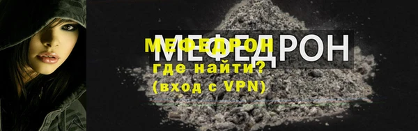 MDMA Premium VHQ Нея