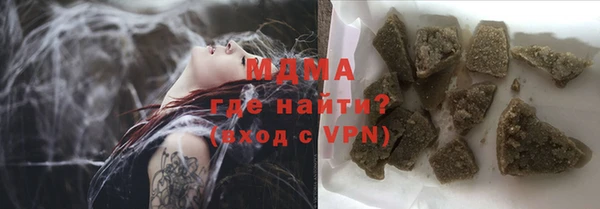 MDMA Premium VHQ Нея