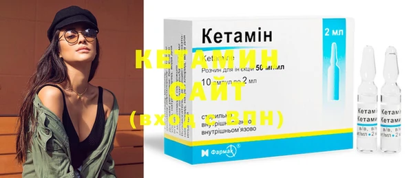 2c-b Нефтегорск