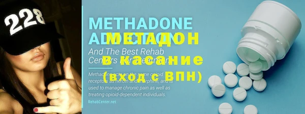 MDMA Premium VHQ Нея