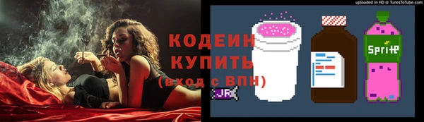 MDMA Premium VHQ Нея