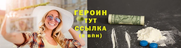 2c-b Нефтегорск