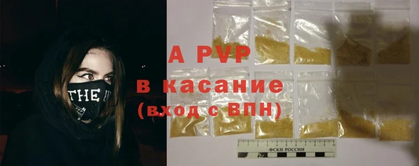 MDMA Premium VHQ Нея