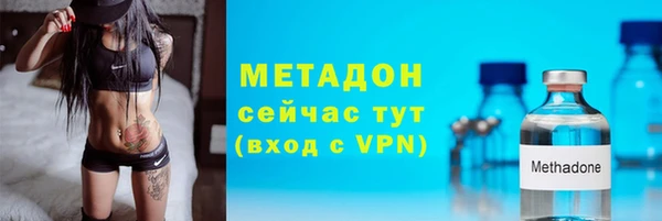 MESCALINE Зеленодольск