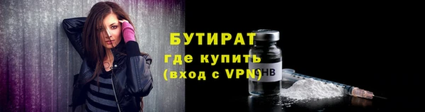 MDMA Premium VHQ Нея