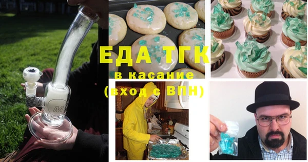 2c-b Нефтегорск