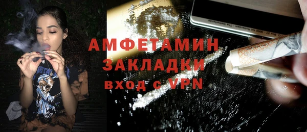 2c-b Нефтегорск