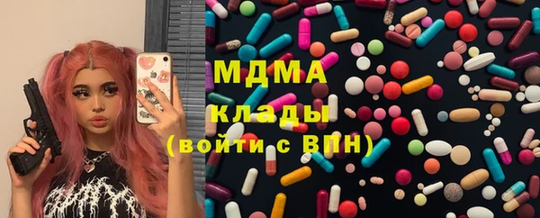 MDMA Premium VHQ Нея