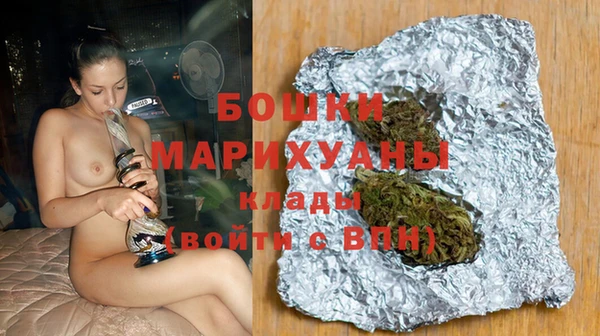 спиды Зеленокумск