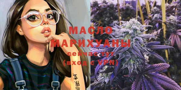 MDMA Premium VHQ Нея
