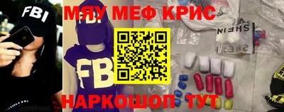 a pvp Будённовск