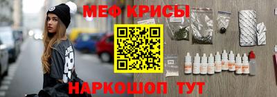 ГАЛЛЮЦИНОГЕННЫЕ ГРИБЫ Волжск