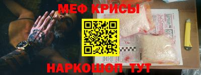 ГАЛЛЮЦИНОГЕННЫЕ ГРИБЫ Волжск