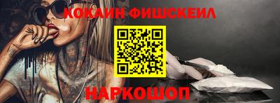 a pvp Будённовск