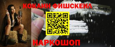 каннабис Волжский