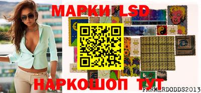 твердый Бузулук