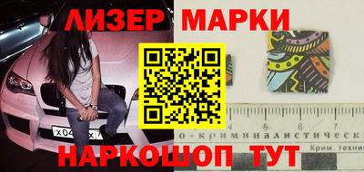 каннабис Бугуруслан