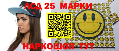 a pvp Будённовск