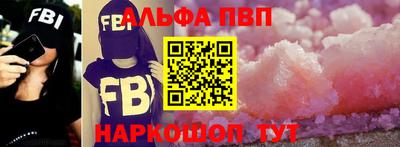 твердый Бузулук