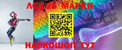 a pvp Будённовск