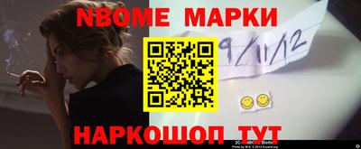 твердый Бузулук