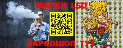 твердый Бузулук