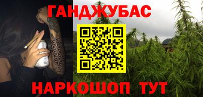 ГАЛЛЮЦИНОГЕННЫЕ ГРИБЫ Волжск