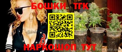 a pvp Будённовск