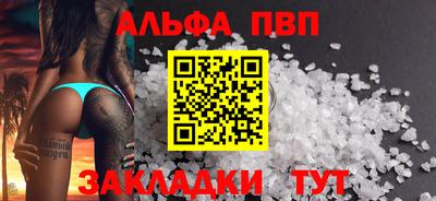 твердый Бузулук