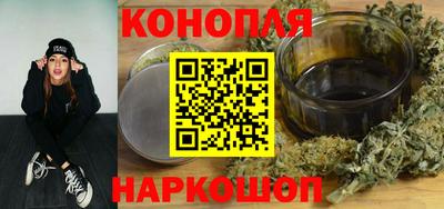 ГАЛЛЮЦИНОГЕННЫЕ ГРИБЫ Волжск