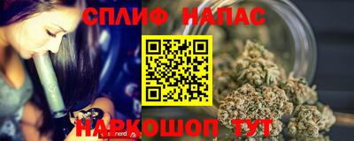 твердый Бузулук