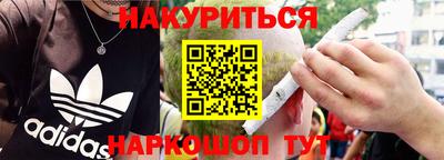 твердый Бузулук