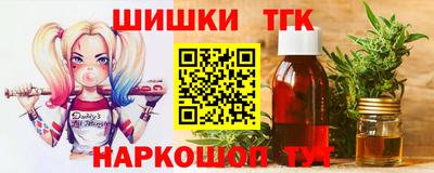 твердый Бузулук