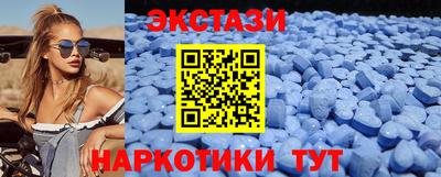 a pvp Будённовск