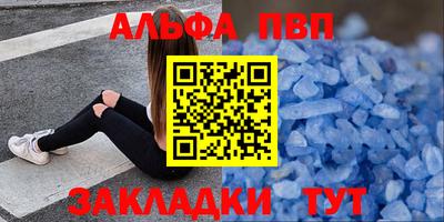 твердый Бузулук