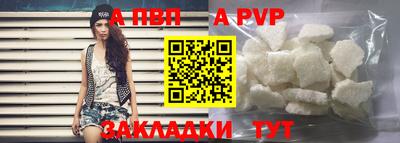 ГАЛЛЮЦИНОГЕННЫЕ ГРИБЫ Волжск