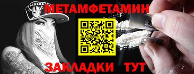 ГАЛЛЮЦИНОГЕННЫЕ ГРИБЫ Волжск