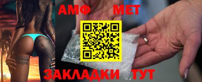 ГАЛЛЮЦИНОГЕННЫЕ ГРИБЫ Волжск