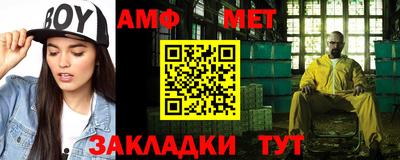 a pvp Будённовск