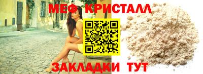 ГАЛЛЮЦИНОГЕННЫЕ ГРИБЫ Волжск